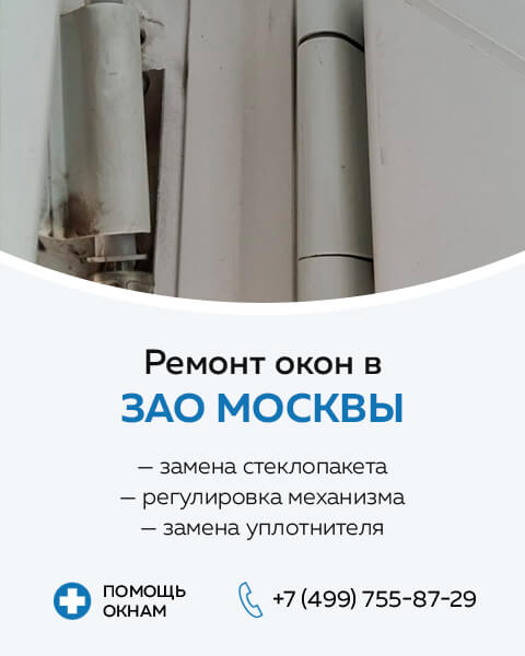 Установка моек: скидки на услуги мастеров по ремонту в Москве — Профи